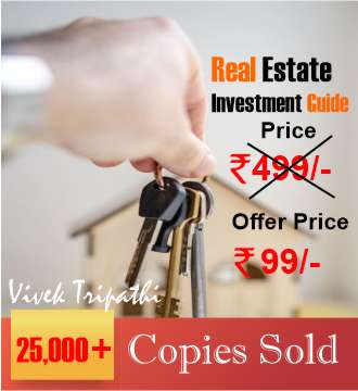 Real Estate Investment Guide by Vivek Tripathi